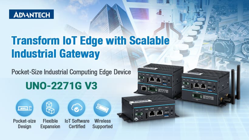 トランプ/UNO VIRTUOSO LAUNCH EDITION UNO-2271G V3 Transforms IoT Edge with Scalable I - Advantech
